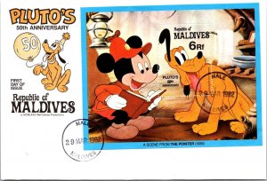 Maldives FDC 1981 - Pluto's 50th Anniversary - Single - F65074