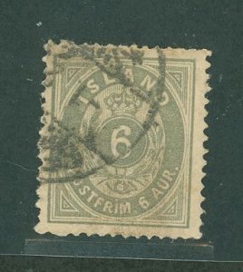 Iceland #10 Used Single