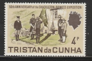 Tristan da Cunha Shackleton Rowet Expedition MNH** Stamp A30P2F40392-