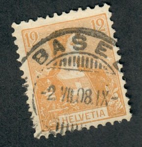 Switzerland #130 used single