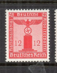 Germany 1938-42 Early Issue Fine Mint Hinged 12pf. NW-167183