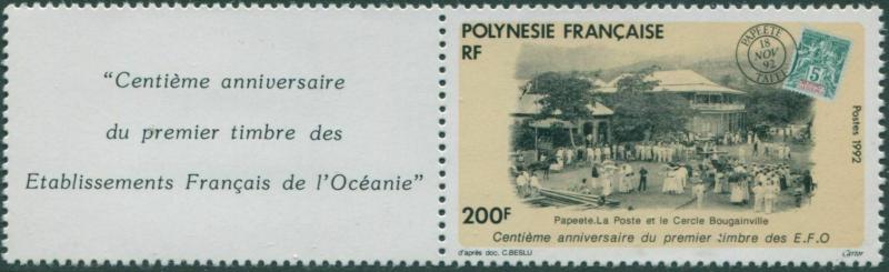 French Polynesia 1992 SG655 200f Oceanic Settlements with tab MNH