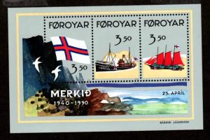 Faroe Islands # 207 Mint S/S!