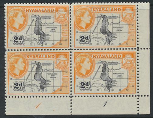 Nyasaland QE II 1953 SG 176  SC# 100  MNH   marginal block of 4  plate 1 