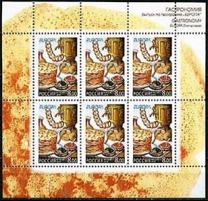 Russia 2005 M/S Gastronomy Europa CEPT Food Culture Stamp MNH Scott 6909