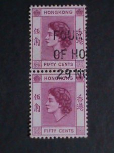 ​HONG KONG-1954 SC#192- 68 YEARS OLD-QUEEN ELIZABETH II USED PAIR-FANCY CANCEL