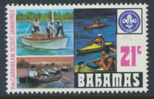 Bahamas  SG 499  SC# 411  MNH Scout Jamboree  see scans  and details 