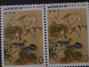 ​KOREA-1980-SC#1203-LOTUS BLOSSOMS & LOVELY BIRDS -MNH-PAIR-VERY FINE