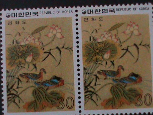 ​KOREA-1980-SC#1203-LOTUS BLOSSOMS & LOVELY BIRDS -MNH-PAIR-VERY FINE
