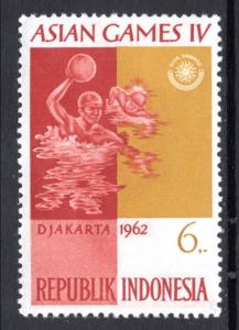 Indonesia 569 MNH VF