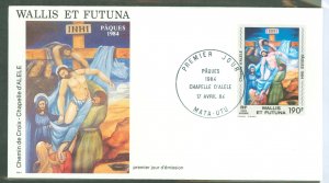 Wallis & Futuna Islands C132 1984 190fr Decent from  the Cross by d'Alele (art) imperf single on an unaddressed cacheted...