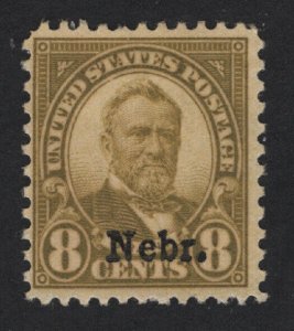 United States MINT Scott Number 677  MH   F-VF  - BARNEYS