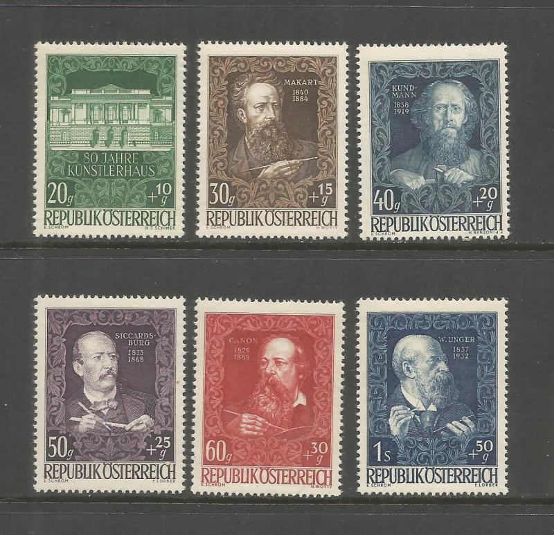 AUSTRIA, B245-B251, MNH, 1948 PORTRAITS OF VARIOUS AUSTRIAN ARTISTS