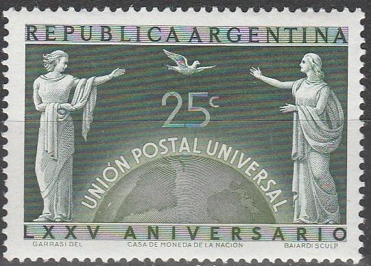 Argentina #586  MNH F-VF (SU5285)