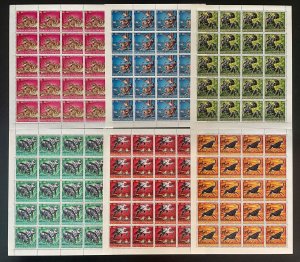 Stamps Full Set In Sheets Endangered Animals Guinea Bissau 1978 Perf.-