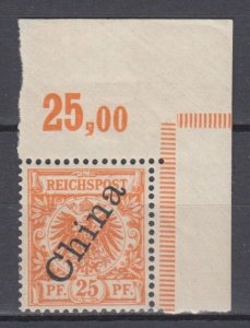 1898 German Offices China Michel 5 II Diagonal Ovpt 56 Degrees MLH Signed