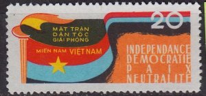 VIETNAM [Vietcong] MiNr 0002 ( oG/no gum )