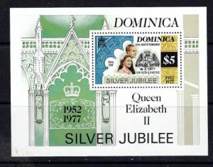 Dominica 556 NH 1977 Overprint S/S