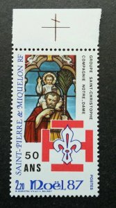 Saint Pierre Miquelon Stained Glass St. Christopher Cross Scout 1987 (stamp) MNH