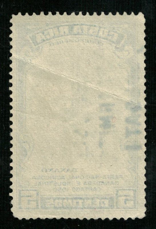 Costa Rica, (3097-T)