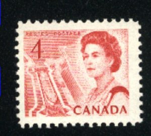 C 457   Mint NH VF 1967 PD