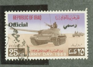 Iraq #O244  Single