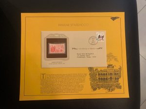 THE HERITAGE OF AMERICA STAMP COLLECTION MNH Stamp & Cover, Hawaii statehood