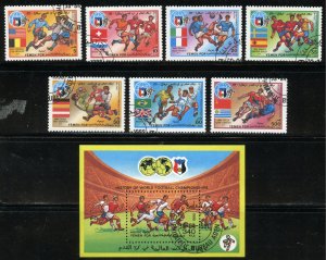 Yemen, P.D.R. Scott 441-448 UNHOG(CTO) - 1990 World Cup Soccer - SCV $5.80