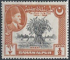 Pakistan Bahawalpur 23 (mh) Silver Jubilee issue: wheat (1949)