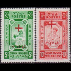 ETHIOPIA 1950 - Scott# B11-2 Red Cross Surch. 5-10c LH