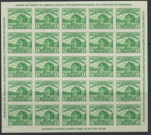 US Scott 730 Plate Sheet! MNH! Chicago Century of Progress!