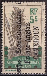 counterfeit of Cameroun 105 (mh, missing gum) 5c Fang warrior