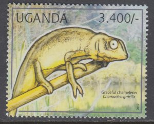 Uganda 1936a Chameleon MNH VF