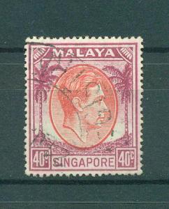 Malaya - Singapore sc# 16a used cat value $18.00