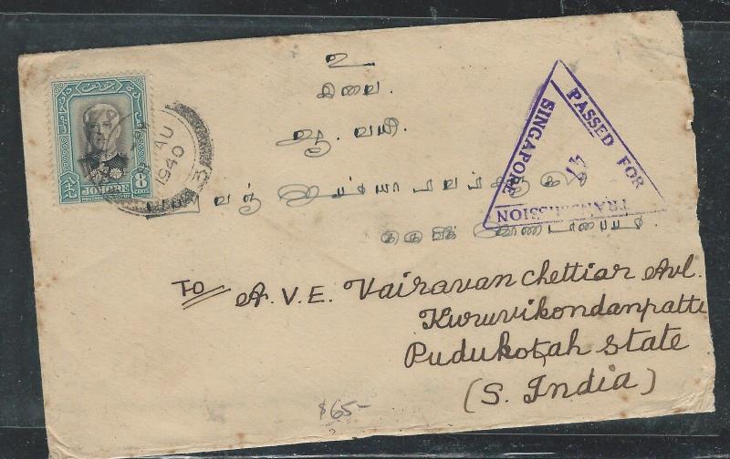 MALAYA JOHORE (PP2809B) 1940 8C SULTAN COMMEM COVER PASSED FOR TRANSMISSION TO I