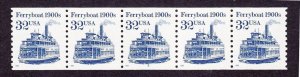 PNC5 32c Ferry Boat 2 shiny Gum US 2466 MNH F-VF