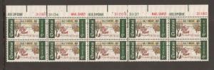 #1384a Plate Block MNH Baltimore  MD. Precancel