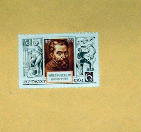 Russia - 2985, MNH - Michelangelo. SCV - $0.50