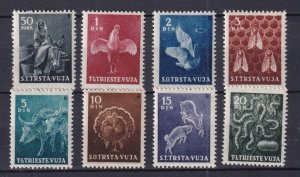 1950 - Yugoslavia Trieste (ZoneB) - Sc# 23-30 - MNH**