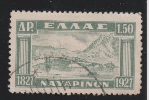 Greece 338 Bay of Navarino and Pylos 1927