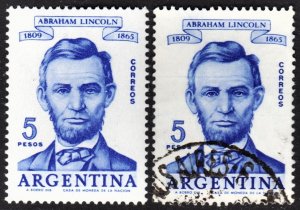 Argentina Scott 712 F to VF mint OG H & used. FREE...