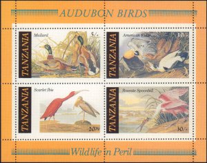 Tanzania #309a, Complete Set, S/S Only, 1986, Art, Birds, Never Hinged