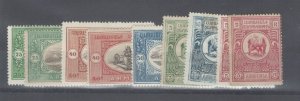 Armenia 1920 unissued stamps, MH