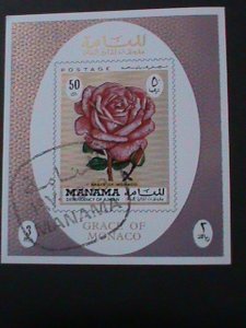 ​MANAMA-1970 WORLD FAMOUS ARTS-PAINTING-THE ROSE-CTO IMPERF-S/S VF-LAST ONE