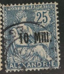 France Offices in Egypt Alexandria Scott 38 used