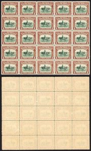 North Borneo SG318 1941 1c War Tax Block of 25 U/M Cat 3.50 GBP each