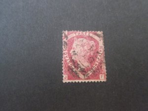 United Kingdom 1870 Sc 32 FU