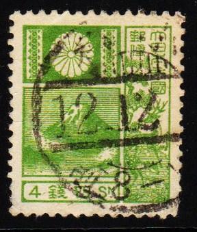 Japan - #242 Mount Fuji - Used