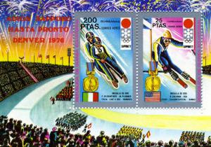 Equatorial Guinea 1976 OLYMPIC Sapporo 1976 Ski s/s Perforated Mint (NH)