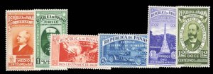 Panama #311-316 Cat$29.05, 1937 50th Anniversary of the Fire Department, comp...